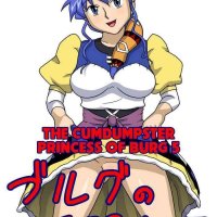 katri girl of the meadow cartoon sex story