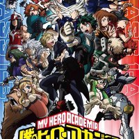 boku no hero temp 3 ep 18
