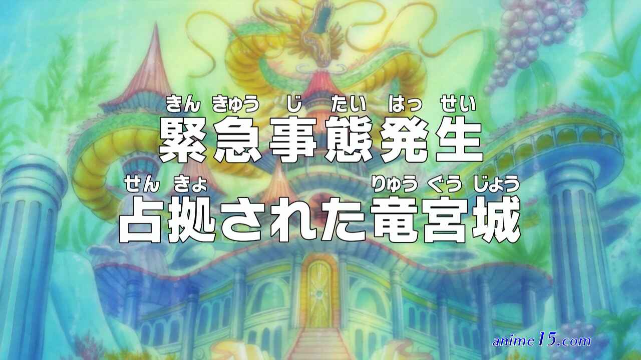 one piece cap 533