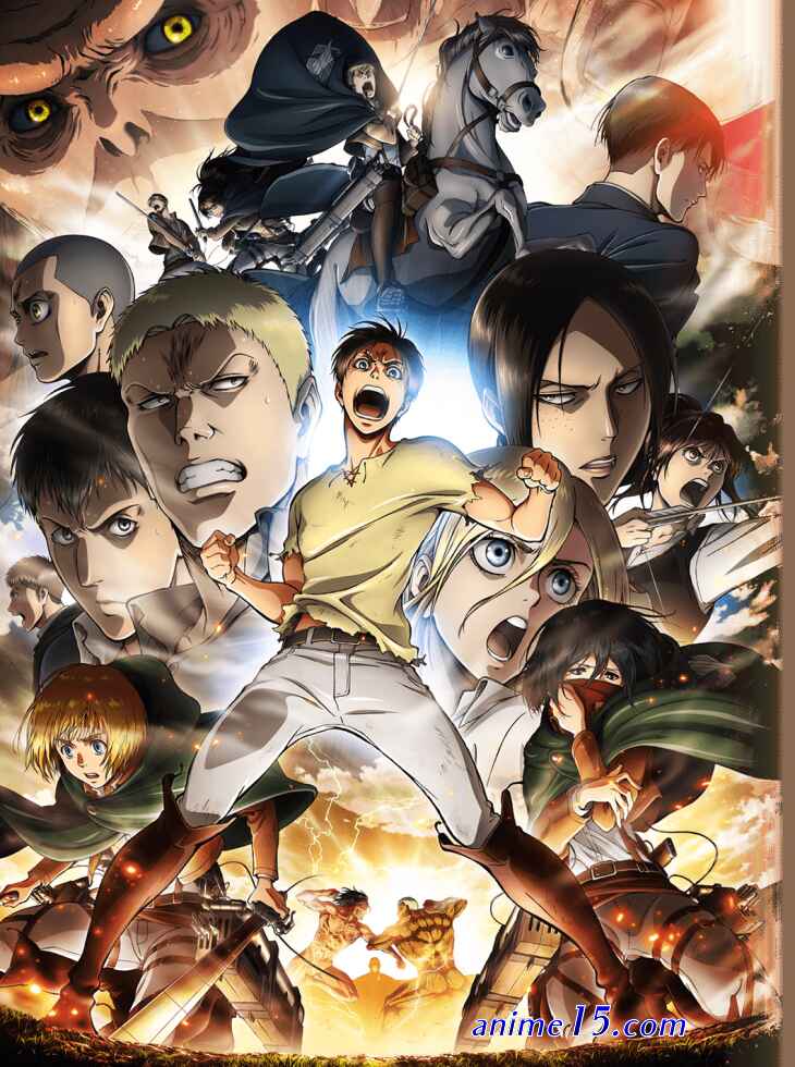 shingeki no kioyn temporada 2