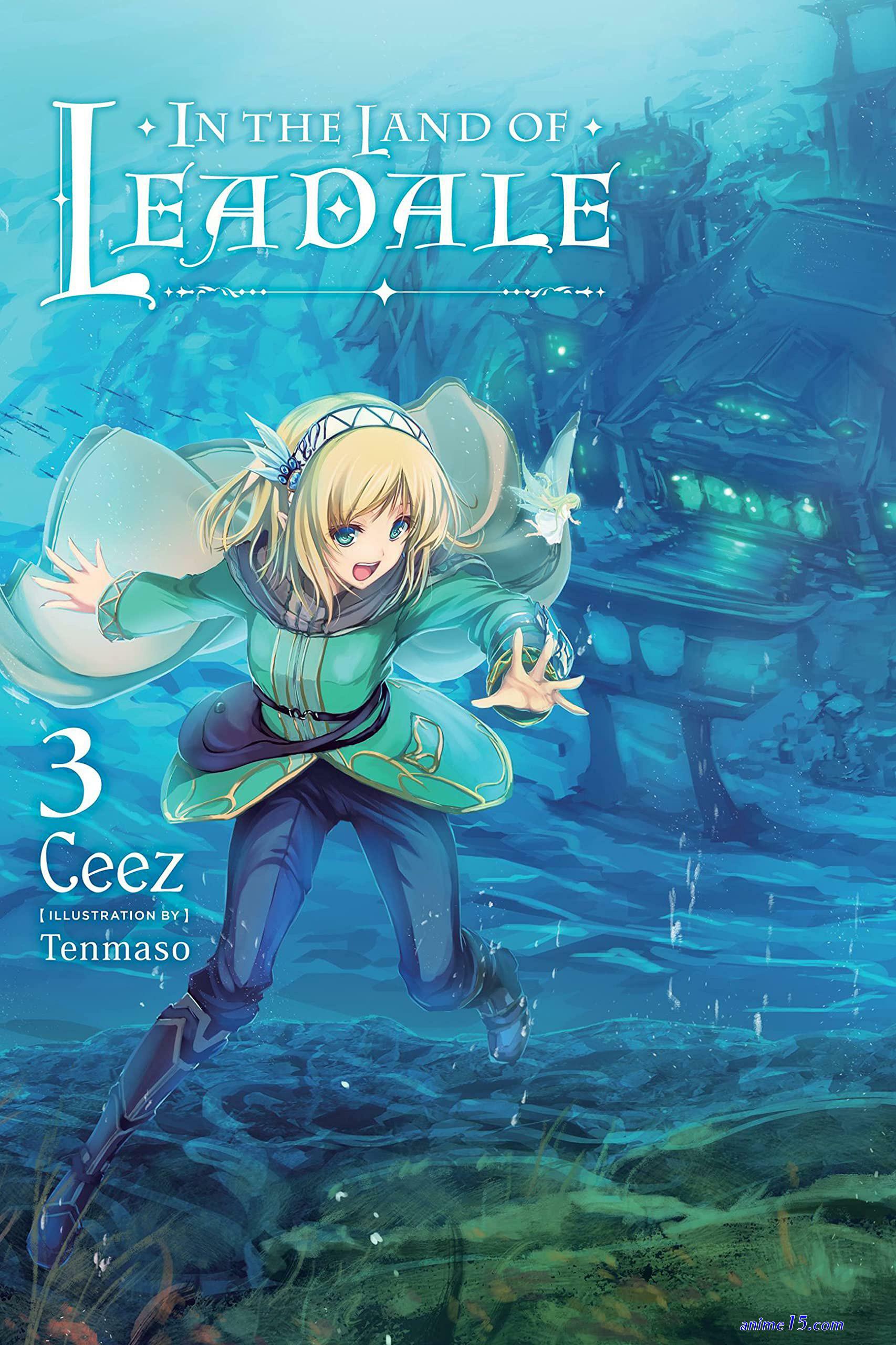 ver leadale no daichi nite