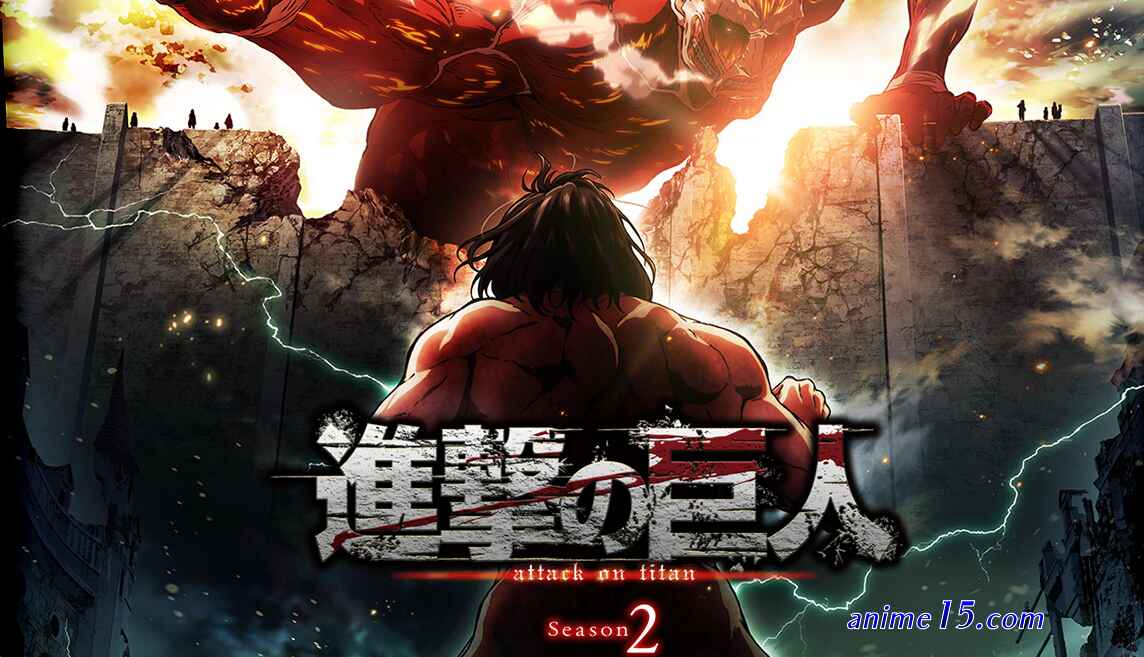 shingeki no kioyn temporada 2