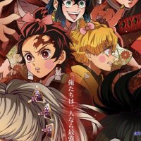 kimetsu no yaiba temporada 2 torrent