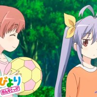 non non biyori