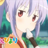 non non biyori