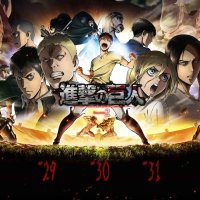 shingeki no kioyn temporada 2
