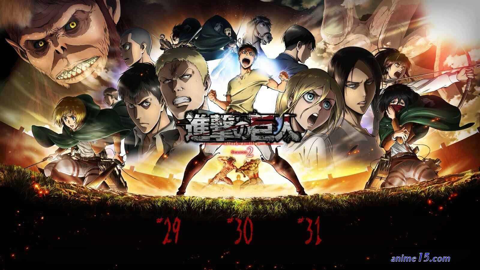shingeki no kioyn temporada 2