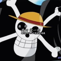 one piece ep264 sub