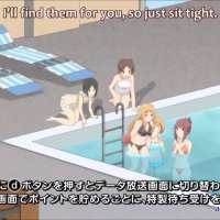 enf wet anime