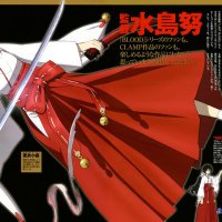 bloodc anime eps dublado portugues