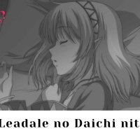 ver leadale no daichi nite
