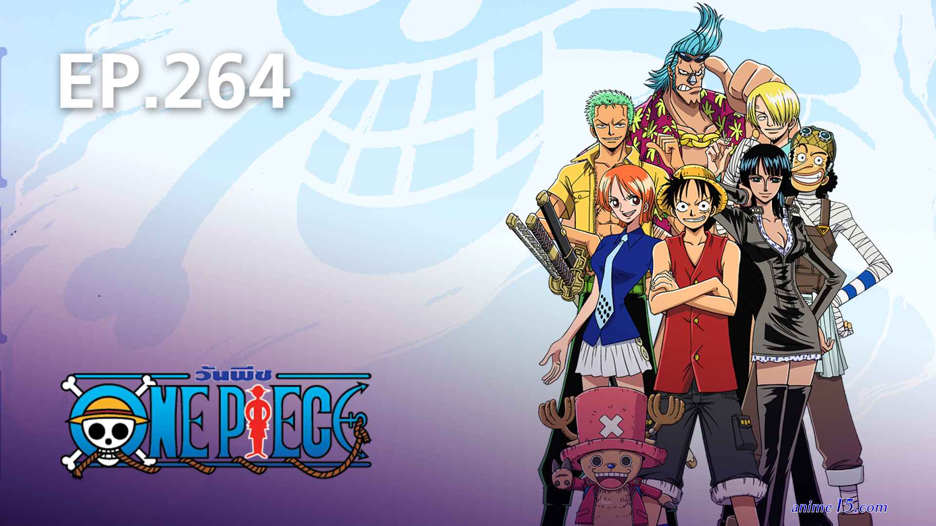 one piece ep264 sub