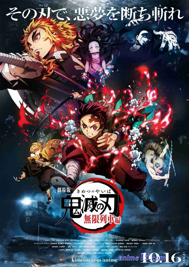 kimetsu no yaiba temporada 2 torrent