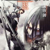 shingeki no kyojin online