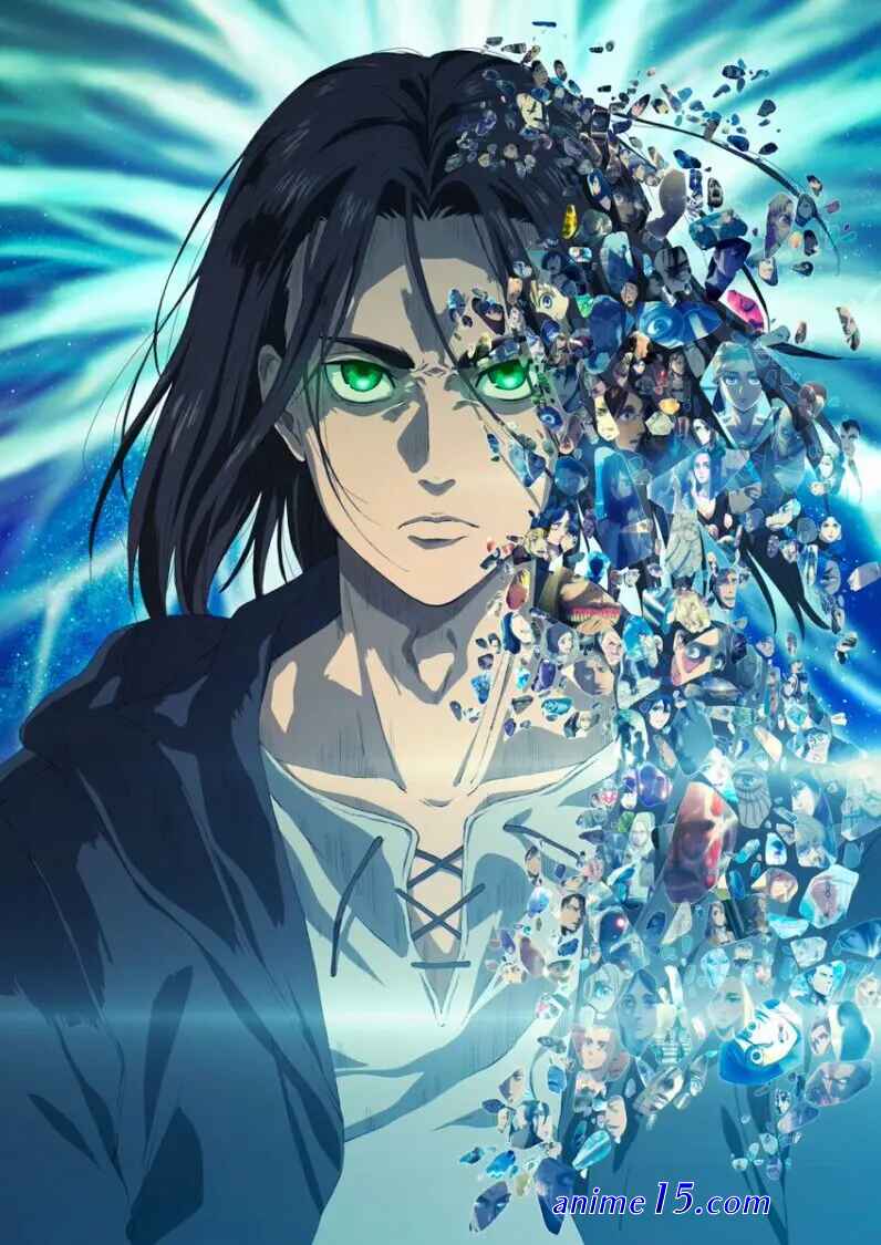 shingeki no kioyn temporada 2