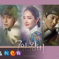 namjureul juwotdeoni nampyeoni saenggyeobeoryeotda novel