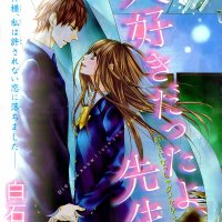 teacher and student webtoon