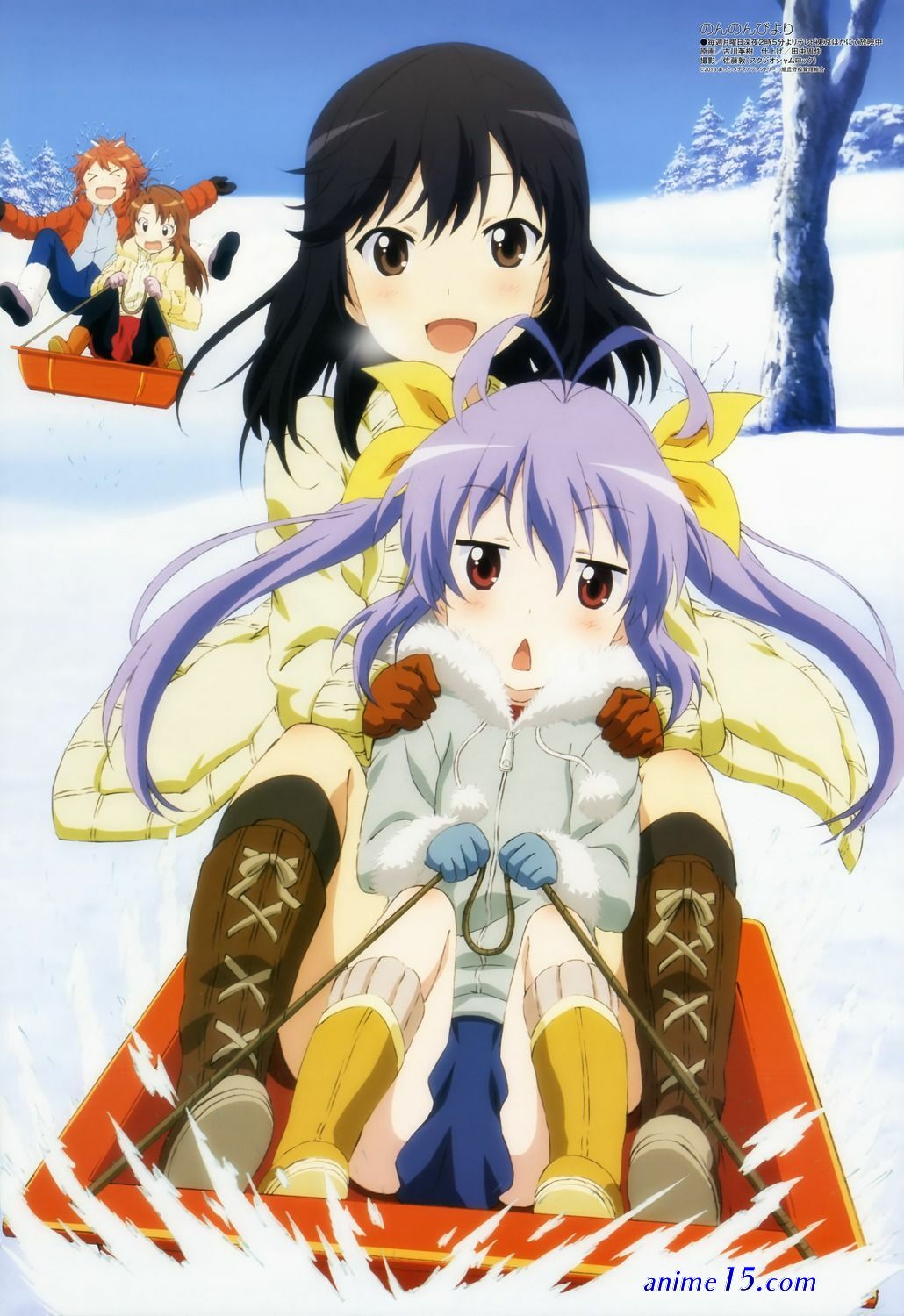 non non biyori