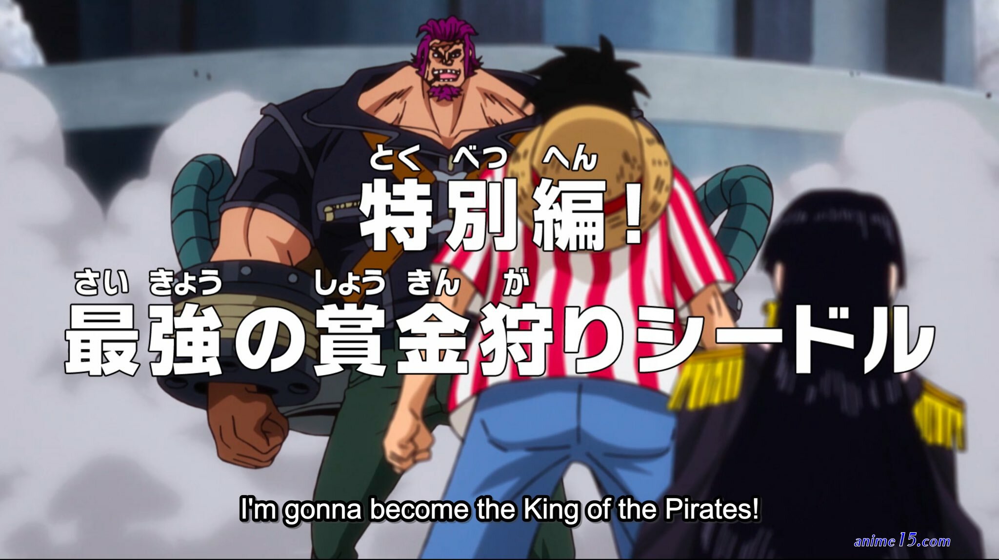 episodia 897 one piece
