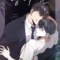stockholm syndrome anime