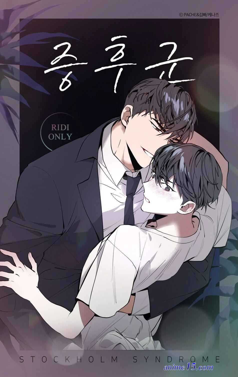stockholm syndrome anime