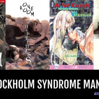stockholm syndrome anime