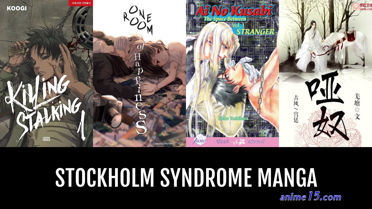 stockholm syndrome anime