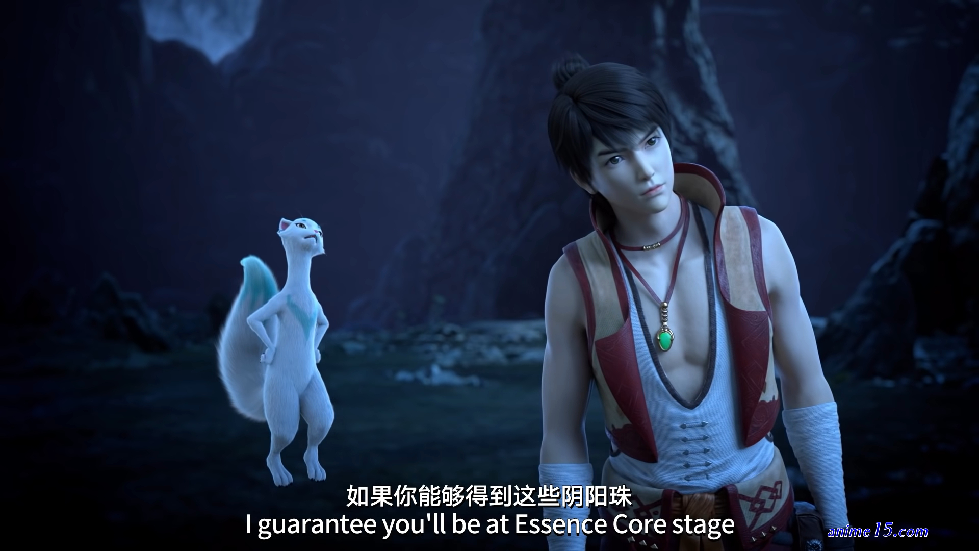 martial universe anime season 1 ep 1 eng sub
