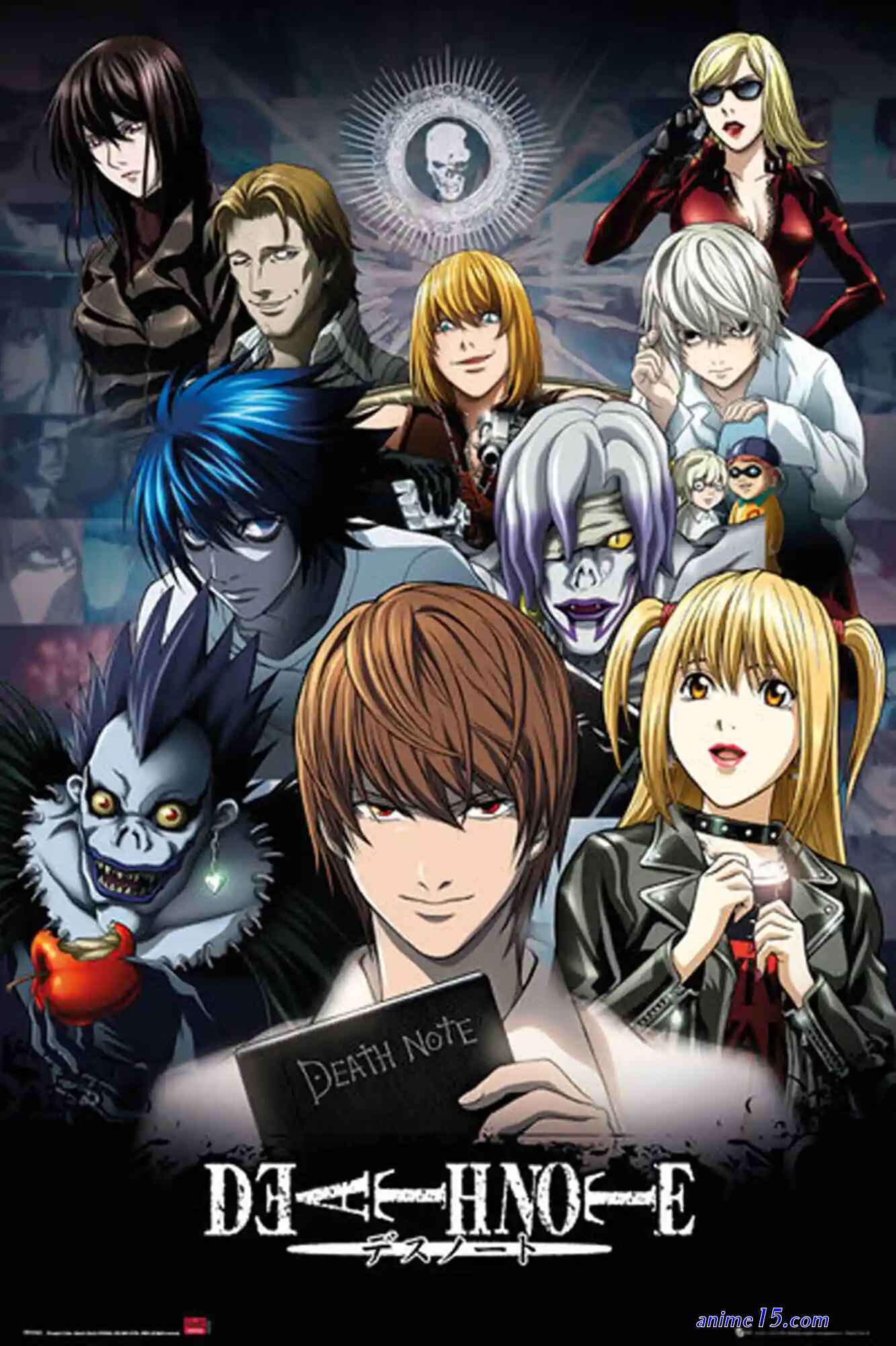 another dublado anime