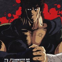 ken le survivant 2 streaming