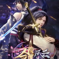legend of sword domain episode 21