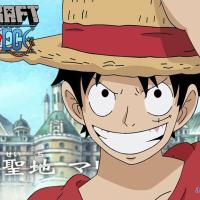 one piece episode 2