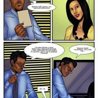 tamil comics sex story