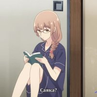 yagate kimi ni naru 11 vostfr