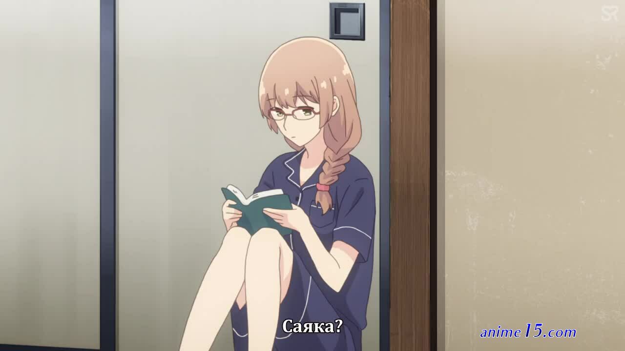 yagate kimi ni naru 11 vostfr