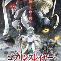 goblin slayer 2 en français
