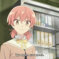 yagate kimi ni naru 11 vostfr