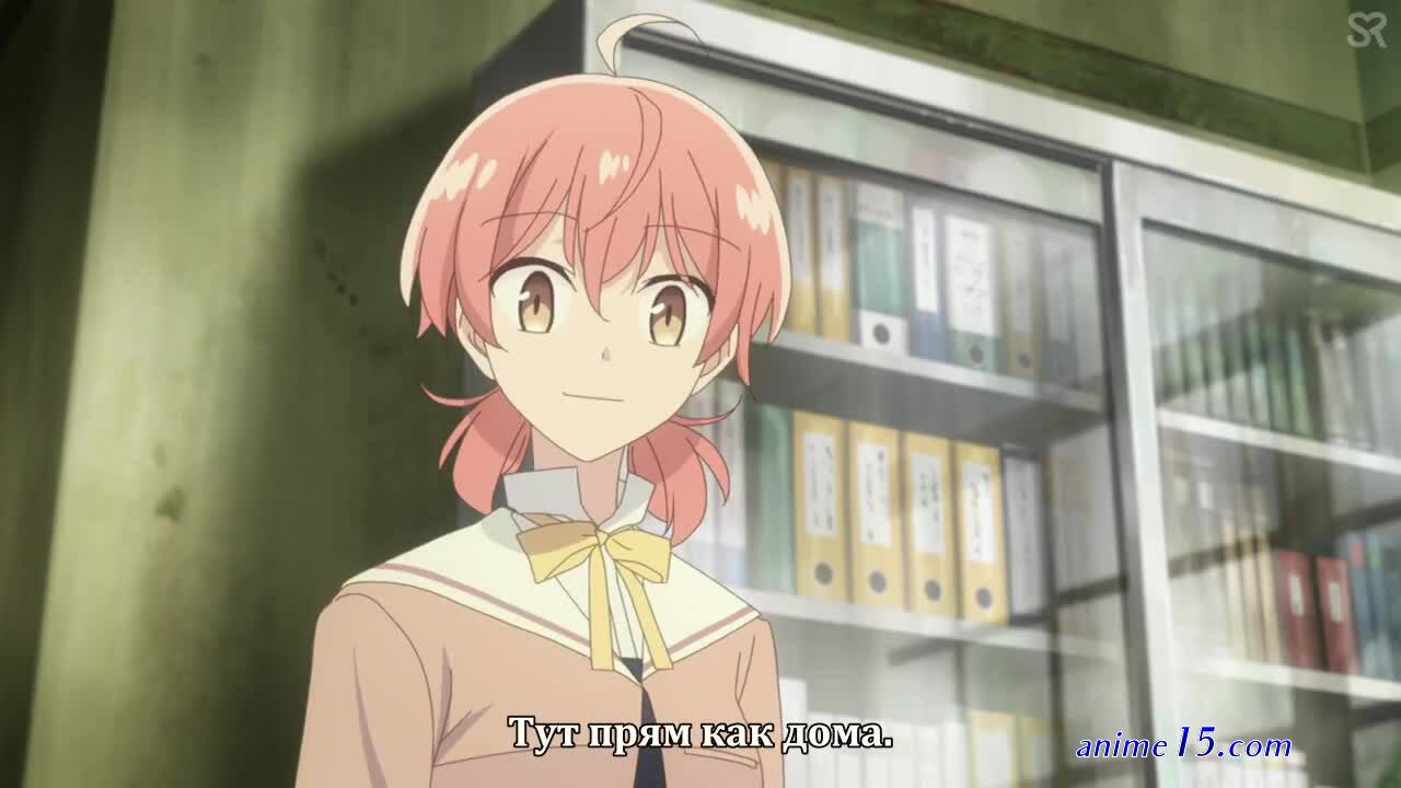 yagate kimi ni naru 11 vostfr