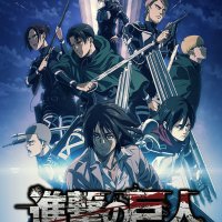 gogoanime aot finale