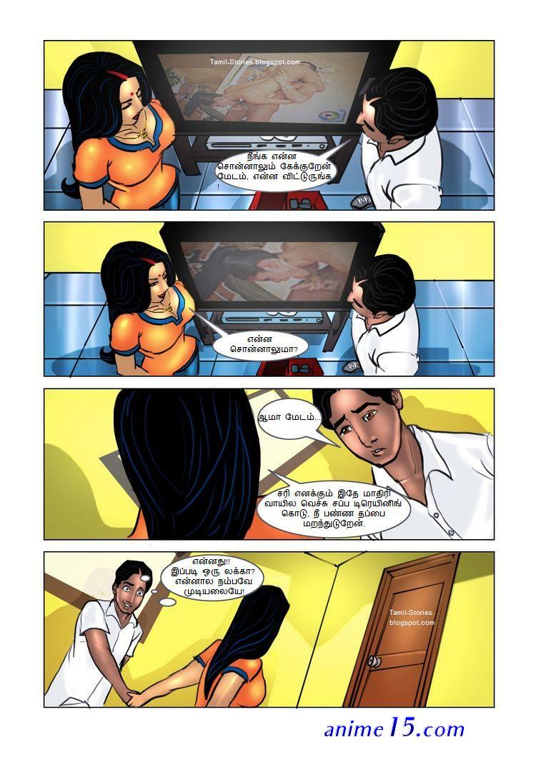 tamil sex comics story