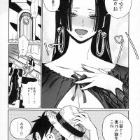 luffy x hancock porn comics pdf