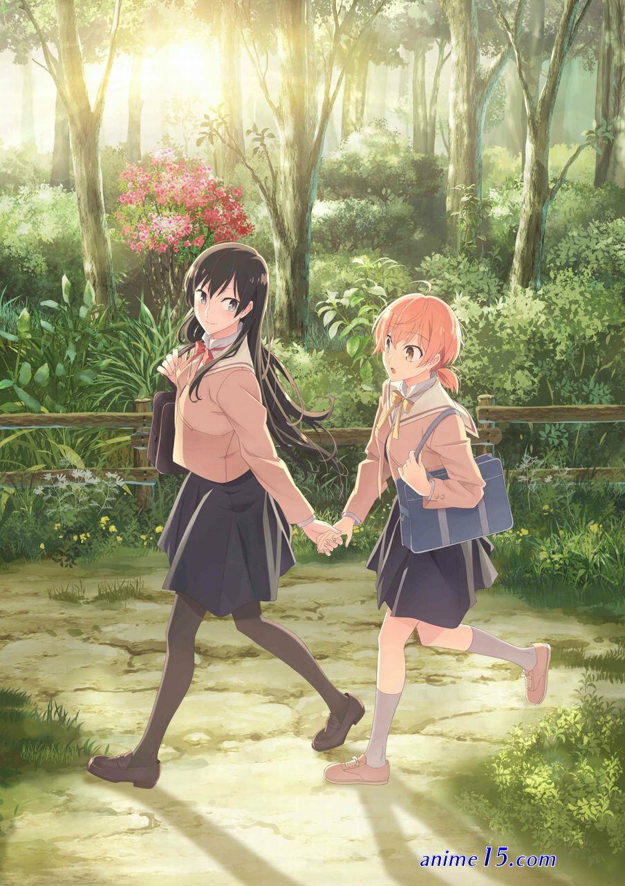yagate kimi ni naru 11 vostfr