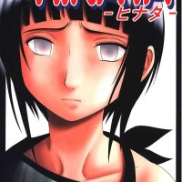 comics pono gif de hinata