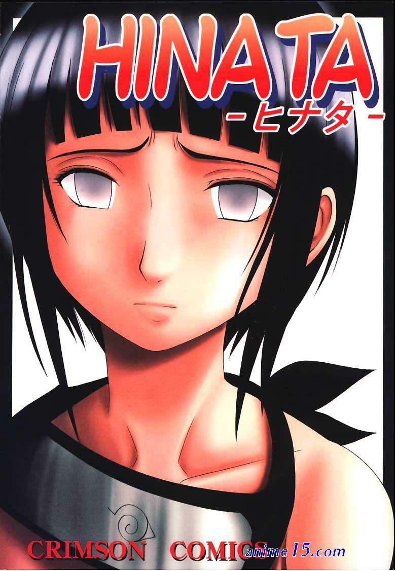 comics pono gif de hinata