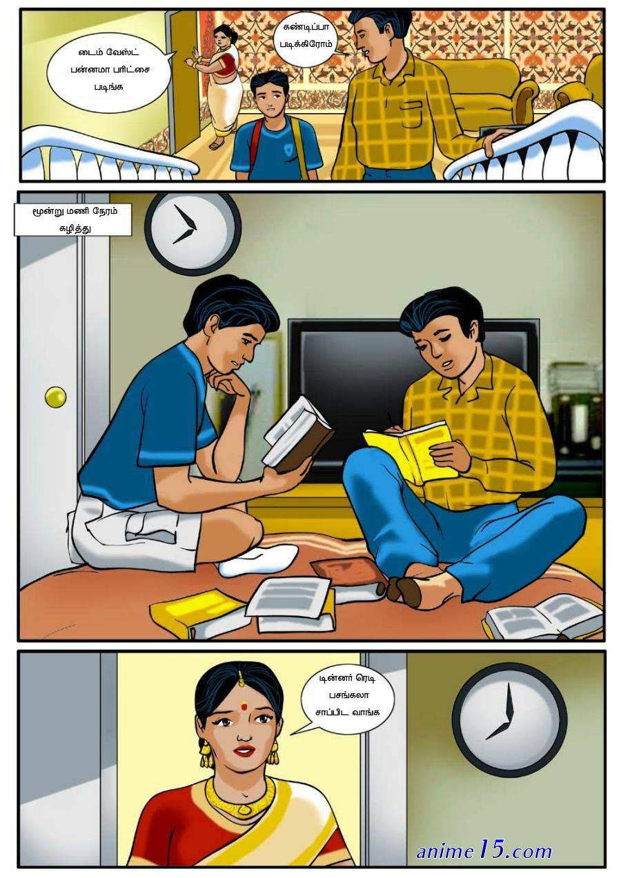 tamil comics sex story