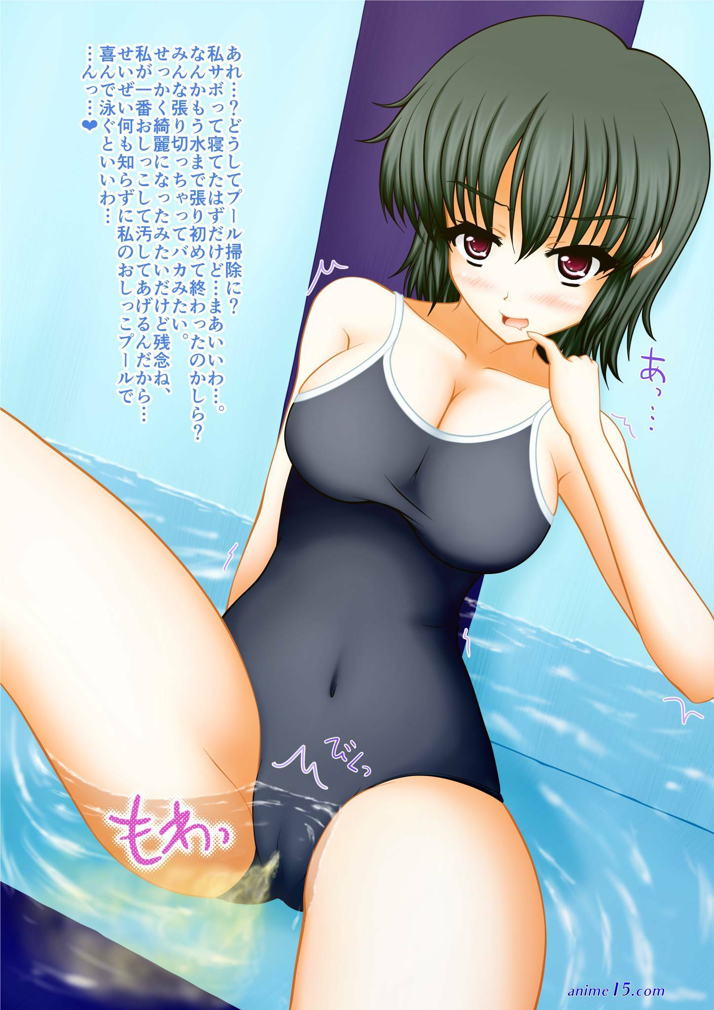 peeing underwater anime porn
