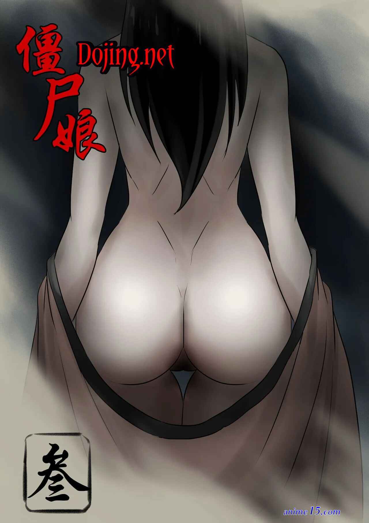 anime hantai ibu dan ank sub i do