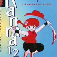 ranma 1/2 55 vostfr