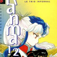 ranma 1/2 55 vostfr