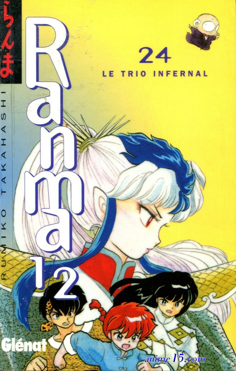 ranma 1/2 55 vostfr